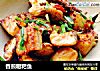 香煎糍粑鱼的做法
