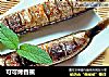 可可烤香蕉的做法