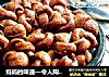 妈妈的味道—令人陶醉的五花肉烧百叶结的做法