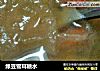 绿豆雪耳糖水的做法