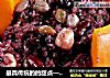 最具传统的的甜点——八宝金瓜盅的做法