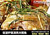 微波炉版清蒸太阳鱼的做法