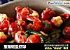 葱爆椒盐虾球的做法