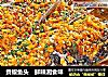 贡椒鱼头　鲜辣湘食味的做法