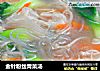 金针粉丝青菜汤的做法