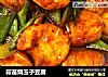 蒜苗烧玉子豆腐的做法