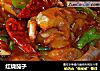 红烧茄子的做法