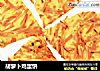 胡萝卜鸡蛋饼的做法