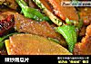 辣炒南瓜片的做法