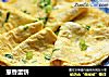 葱香蛋饼的做法