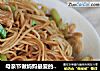 母亲节做妈妈最爱的那口面——蒜苔肉丝焖面的做法