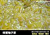 蜂蜜柚子茶的做法