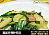 韭菜培根炒年糕的做法