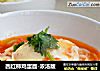 西红柿鸡蛋面-浓汤版的做法