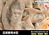 白菜猪肉水饺的做法