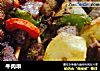 牛肉串的做法