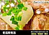 冬瓜排骨汤的做法