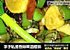 李子私房香辣啤酒螺蛳的做法