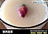 营养豆浆的做法