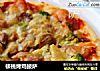 核桃烤鸡披萨的做法