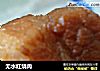无水红烧肉的做法