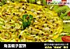 角瓜蚬子蛋饼的做法