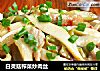 白灵菇榨菜炒肉丝的做法