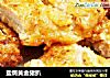 盐焗黄金猪扒的做法