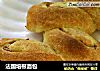 法国培根面包的做法