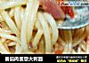 番茄肉酱意大利面的做法