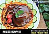 虫草花蚝油牛排的做法