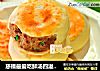 慈禧最爱吃鲜汤四溢的门钉肉饼——经典传统名吃家庭版的做法