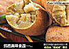抗癌美味食品----烤白薯的做法