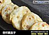 香炸藕盒子的做法