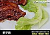 把子肉的做法