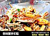 香辣蟹炒年糕的做法