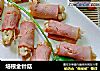 培根金针菇的做法