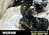 梅菜蒸鱼腩的做法