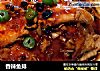 香辣鱼排的做法