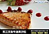 煎三文鱼牛油果沙拉的做法