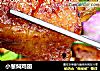 小葱焖鸡翅的做法