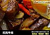 和风牛排的做法