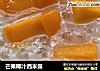 芒果椰汁西米露的做法