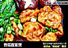 香菇面筋煲的做法