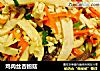 鸡肉丝杏鲍菇的做法