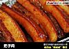 把子肉的做法