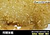 炸糯米糍的做法