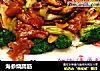 海参烧蹄筋的做法