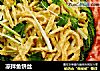 凉拌鱼饼丝的做法
