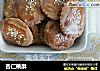 杏仁桃酥的做法